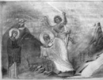 Житие святого священномученика киприана и святой мученицы иустины Свмч киприан